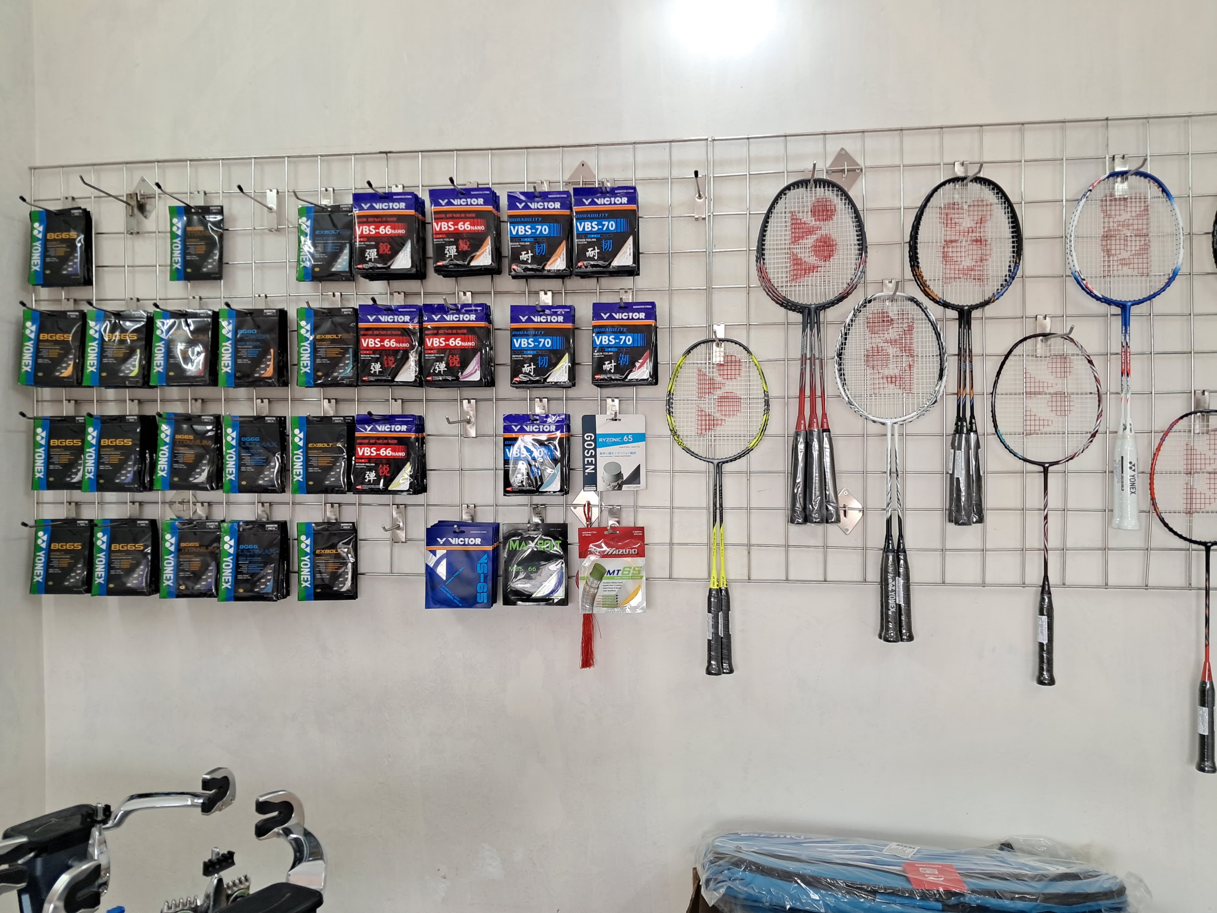 Sports accessories